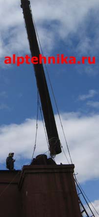 �������� �������� ������� ����� ��� ��� "�����������" (�. ������, ����������� �., �. 1)